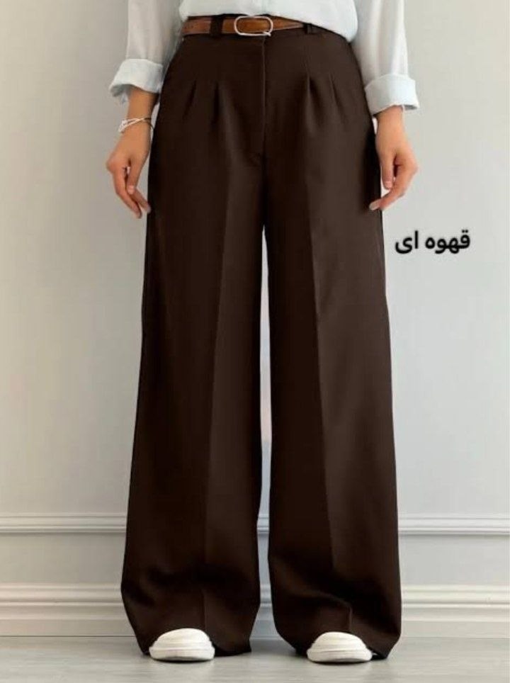 شلوار زنانه پارچه ای بگ ریزشی  قهوه ای